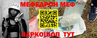 кокаин перу Малоярославец