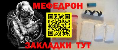 кокаин перу Малоярославец