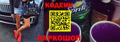 кокаин перу Малоярославец