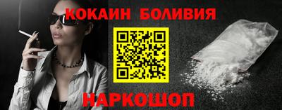 амфетамин Мариинск