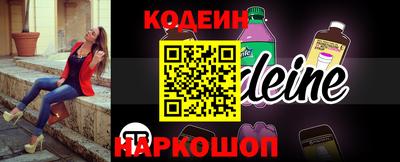 кокаин перу Малоярославец