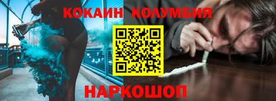 амфетамин Мариинск