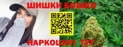 кокаин перу Малоярославец