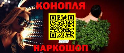 кокаин перу Малоярославец