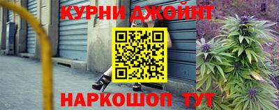 амфетамин Мариинск
