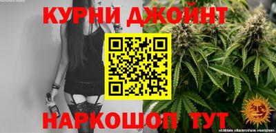амфетамин Мариинск