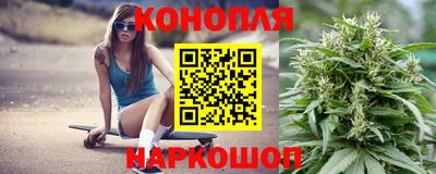 кокаин перу Малоярославец