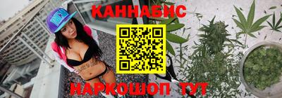 кристаллы Малгобек