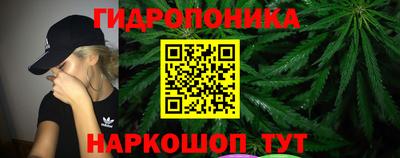 кокаин перу Малоярославец