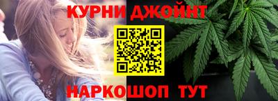 амфетамин Мариинск