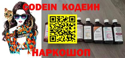 кристаллы Малгобек