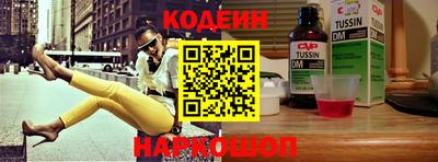 кокаин перу Малоярославец