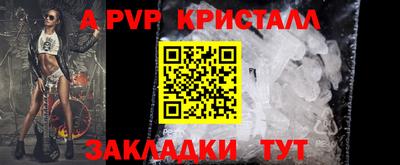 кокаин перу Малоярославец