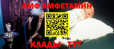 кокаин перу Малоярославец