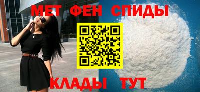кокаин перу Малоярославец