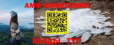 кокаин перу Малоярославец