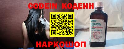 кокаин перу Малоярославец