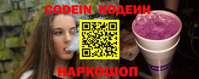 кристаллы Малгобек