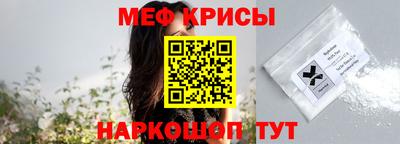 кокаин перу Малоярославец